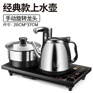 智能桶装纯d净水烧水器全自动上水吸水家用饮水机抽水加热一体茶