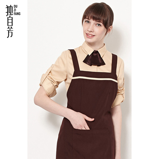 独自芳韩版餐饮酒店服务员咖u啡厅工作服定制广告印LOGO长围裙男