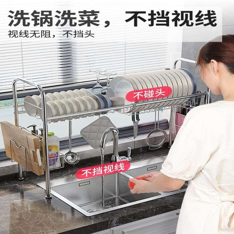 不锈钢厨房置物架水碗碟沥水架收纳架用品家用大全晾放碗架架子无