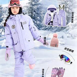 儿童滑雪服套装2025新款男女童东北雪乡零下40度漠河保暖防寒服