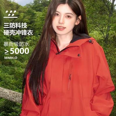 朱雀红冲锋衣女2025新款秋冬户外三合一小个子徒步防风登山服外套