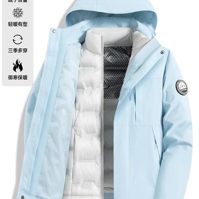 羽绒冲锋衣外套女款2025新款小个子三合一户外秋冬羽绒内胆滑雪服