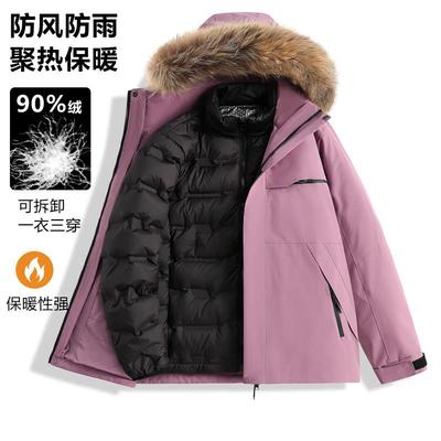 2025新款羽绒内胆冲锋衣女三合一可拆卸小个子户外防风滑雪服外套