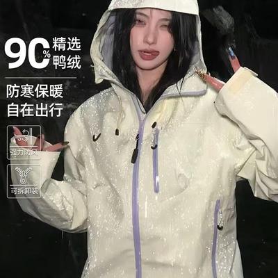冲锋衣女款2025新款羽绒内胆三合一小个子高级感防风防水登山外套