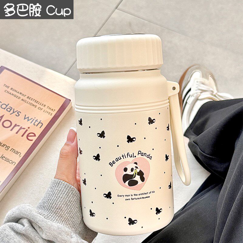 1升大容量保温杯女生高颜值便携不锈钢水杯可爱风U精致高级感水壶