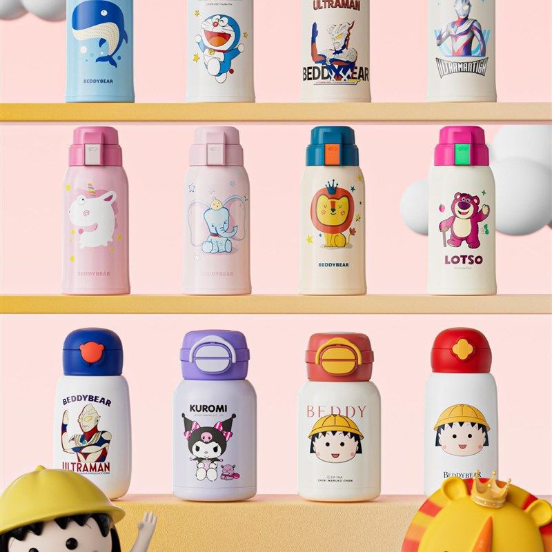 杯具熊保温杯儿童316不锈钢x高颜值女杯子便携可爱小学生吸管水杯