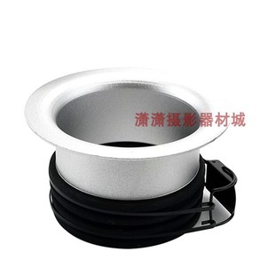 摄影器材可配保富图Profoto转内接环闪光灯卡口柔光箱.内圈内接口