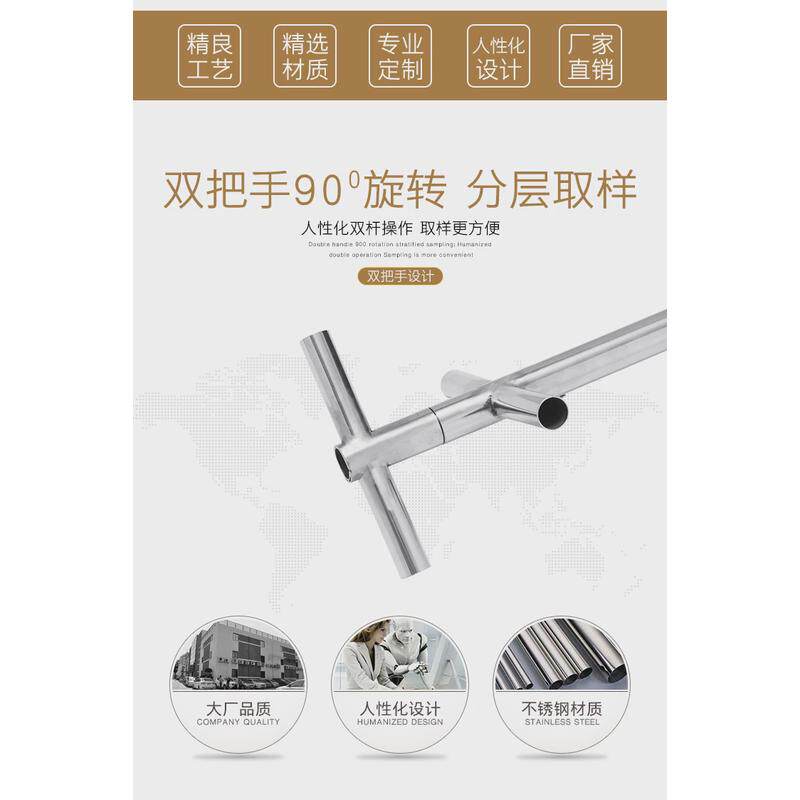 新款不锈钢双管分层粮食取样器z水泥扦样钎探子商砼粉煤灰玉米小