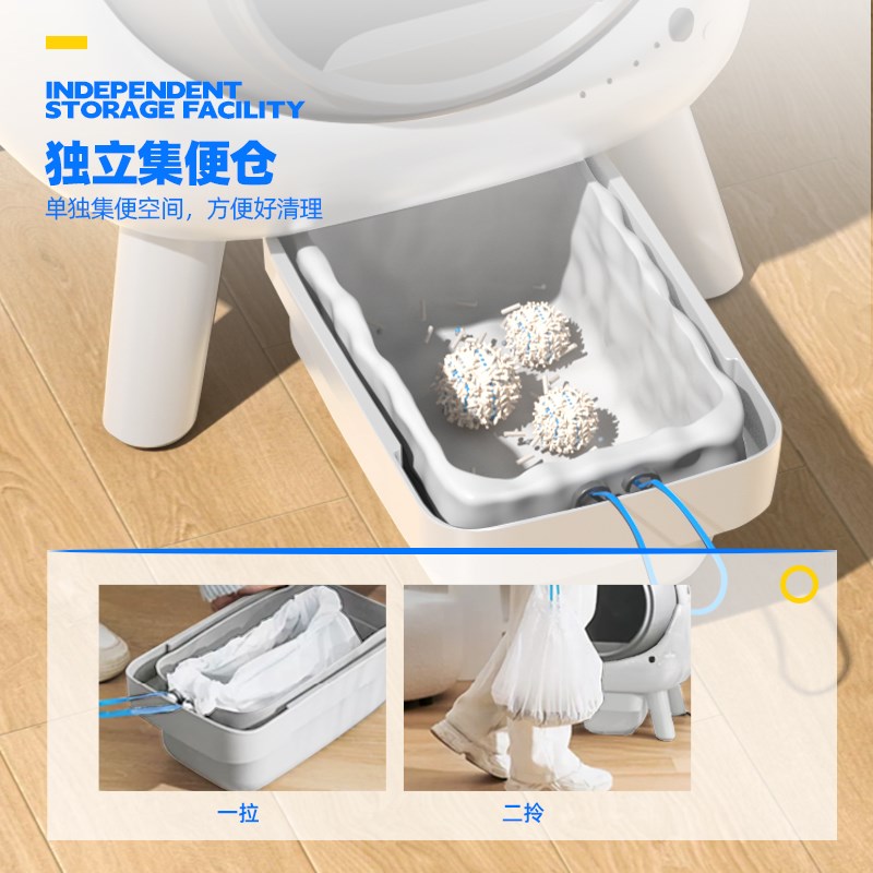 智能猫砂盆全自动清q理电动开放式防臭猫厕所外溅全封闭