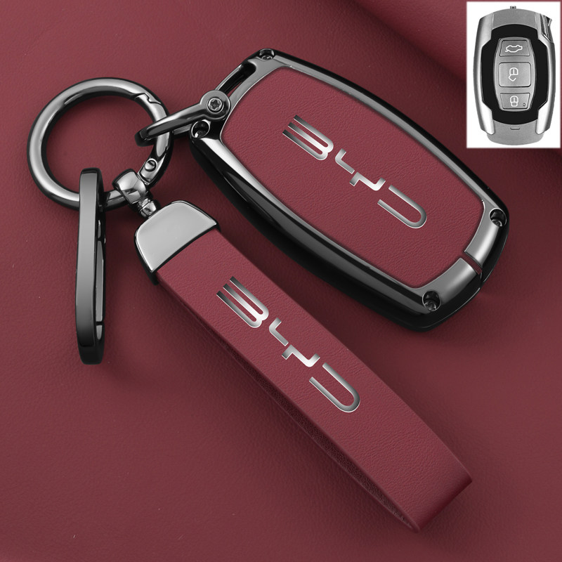 适用比亚迪速锐钥匙套高档BYD宋思锐g6秦e5老s7车钥匙包壳扣男女