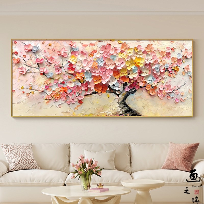 大芬村画客厅装饰画发财树奶油风沙发背J景一整幅墙壁画彩绘挂画