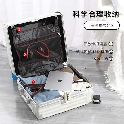 18寸行李箱女小型轻便登机箱超轻拉杆旅行密码皮箱子202.2新款男