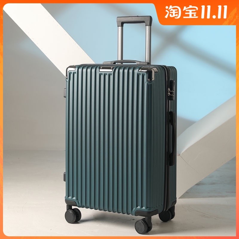 行李箱男士拉杆箱旅行密码皮箱子学生24寸大容P量28寸结实耐用加