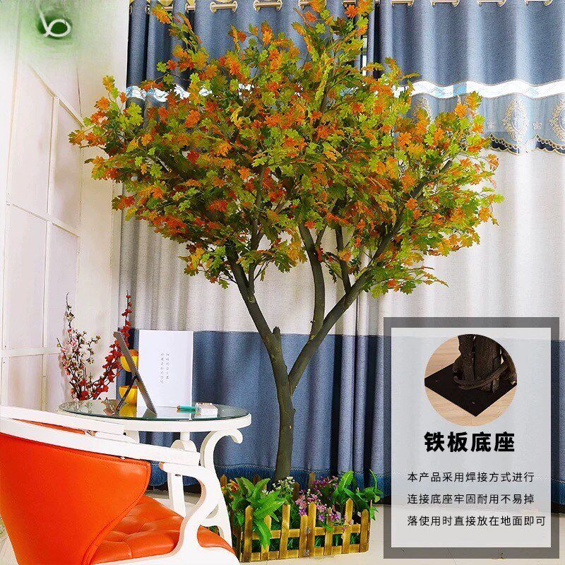 彷真像树山楂假树香樟树梧桐树大型室内景观树假绿植造Z景装饰摆