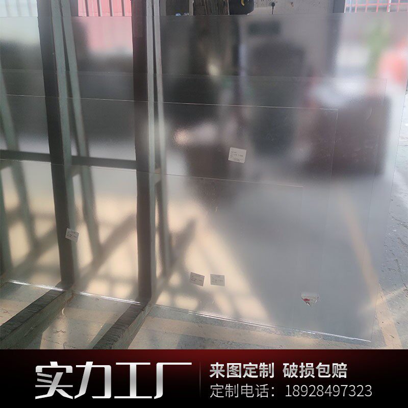 压花玻璃工艺热熔浮雕防滑钢化透光夹丝装饰定R制隔断玄关移门酒