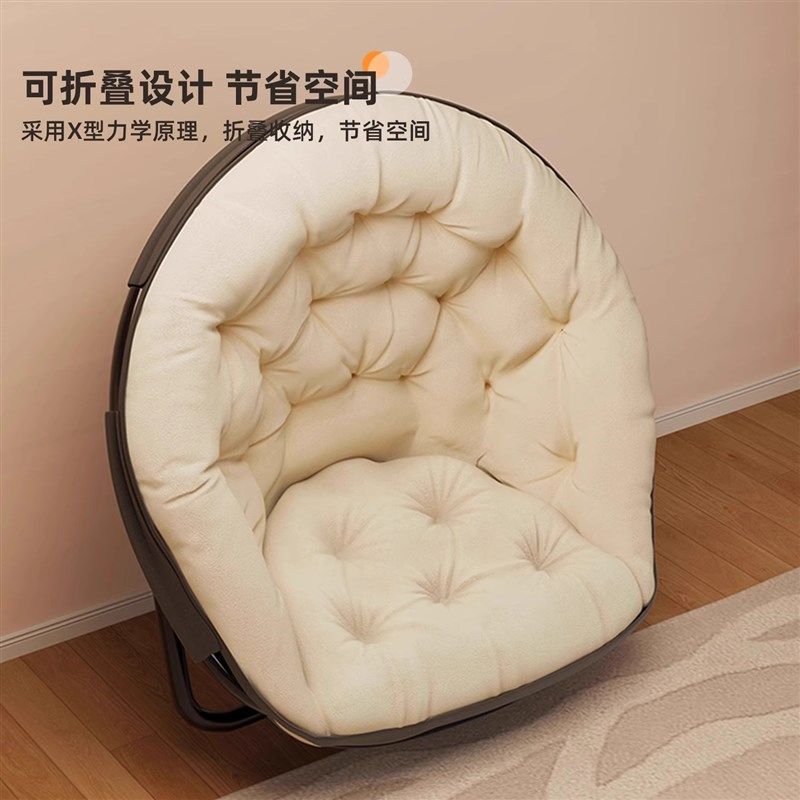 懒人宿舍椅子折叠椅寝室r沙发休闲单人卧室阳台折叠靠背躺椅脚踏,住宅家具,折叠椅/躺椅,淘宝优惠券,粉丝福利购,淘宝优惠卷