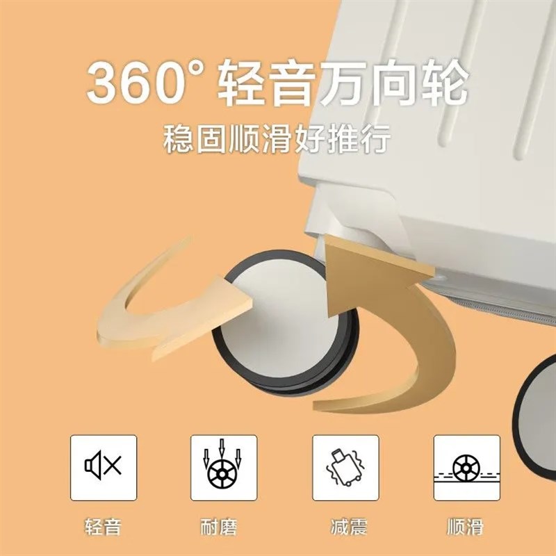 小型行李箱20寸登机箱24寸旅行拉杆箱女2024Q新款密码皮箱结实耐