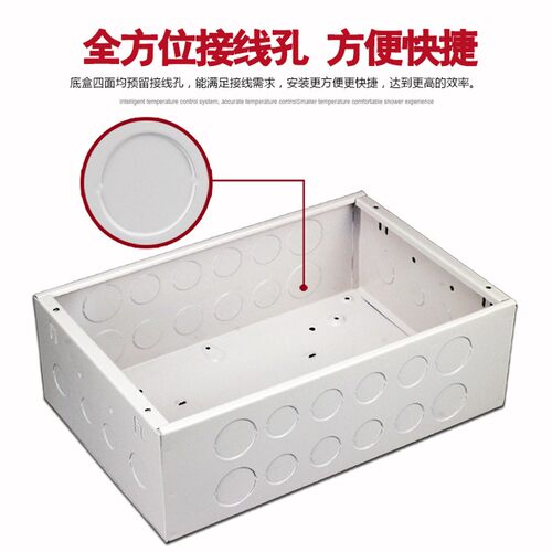 灏达多媒体集线弱电箱家用小号光纤入户信息布线R总箱光纤箱弱电