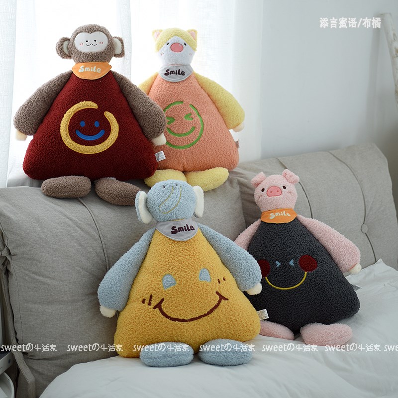 微笑动物抱枕沙发靠枕床r头靠垫毛绒玩具公仔玩偶睡觉午休枕礼物