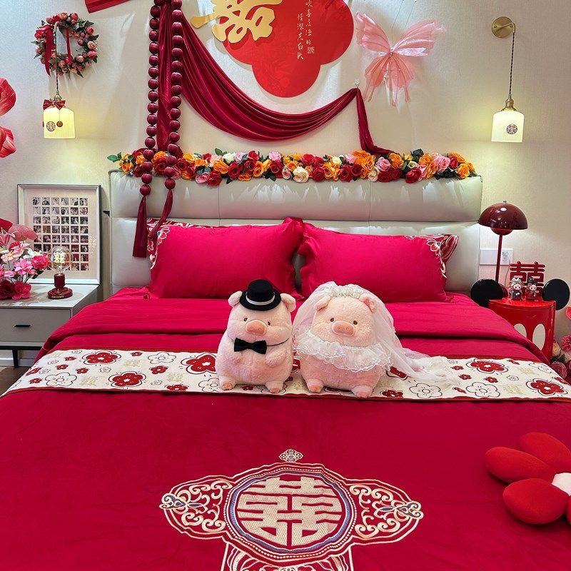 2025年d中式四件套红色刺绣被套全棉结婚床上用品南通婚庆产品,床上用品,婚庆床品套件,淘宝优惠券,粉丝福利购,淘宝优惠卷