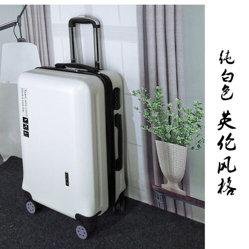 密码箱小型20寸轻便登机拉杆箱男小号行李箱女P韩版24寸旅行皮箱