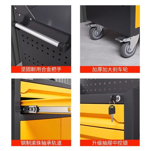 工具车工具柜移动多功能车间汽修维修柜推车M铁皮五金工具箱工作