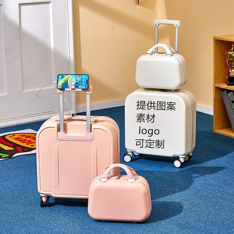 可定制儿童拉杆箱男童卡q通登机行李箱20寸小学生密码旅行箱子哪