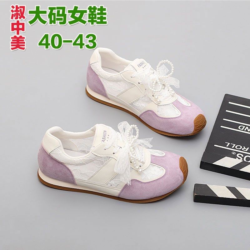 加大码女鞋41一43爆o款单鞋2025夏季新款脚宽胖肥蕾丝网面小白鞋,女鞋,时尚休闲鞋,淘宝优惠券,粉丝福利购,淘宝优惠卷