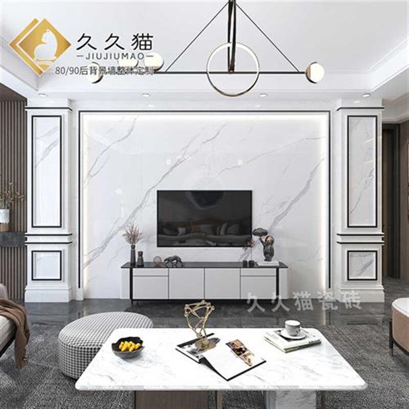 岩板电视背景墙大k板石纹微晶石客厅大理石边框整套定制造型背景
