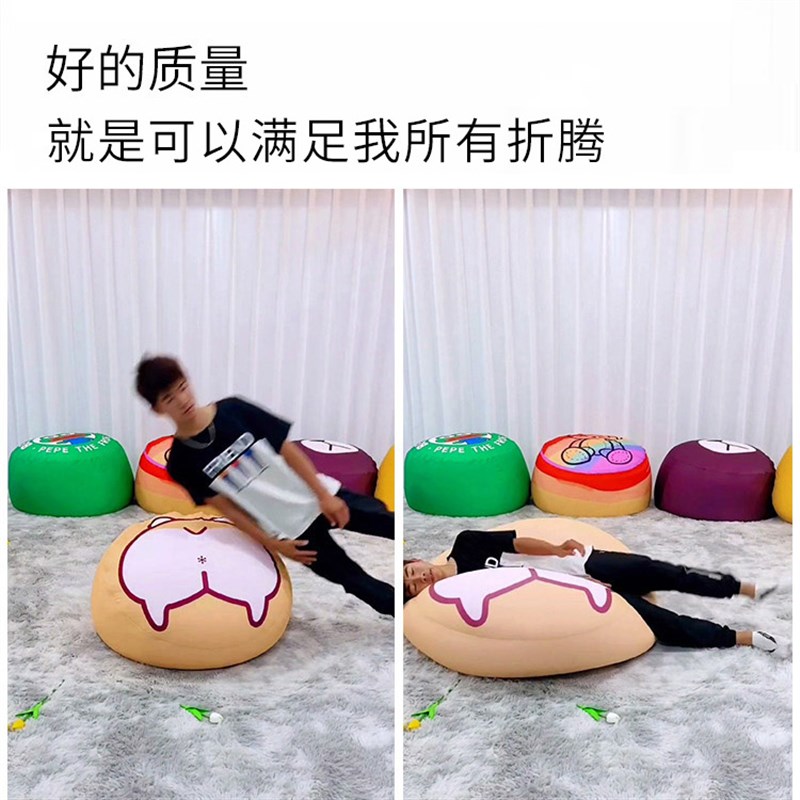懒人沙发豆袋可躺休闲阳台小椅子儿童卡通躺椅卧室榻榻Z米客厅高