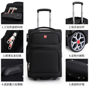 新款单向轮行李箱牛津布20寸超大轮子商务出差旅行V拉杆登机箱男
