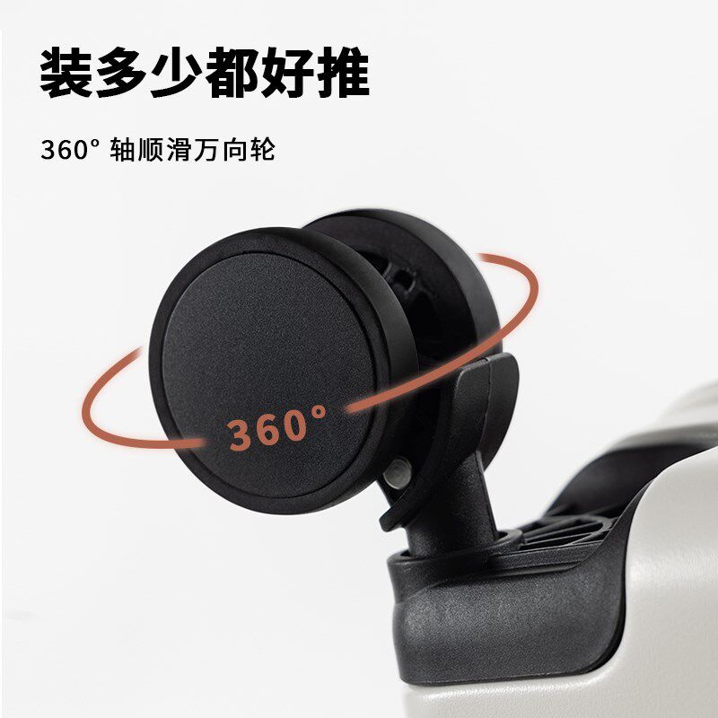 行李箱女a20寸登机箱2024新款轻便旅行箱静音拉杆箱结实密码箱子,箱包皮具/热销女包/男包,旅行箱,淘宝优惠券,粉丝福利购,淘宝优惠卷