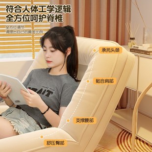 人类狗窝懒人沙发l可躺可睡榻榻米床单人卧室小沙发床边靠背窝窝