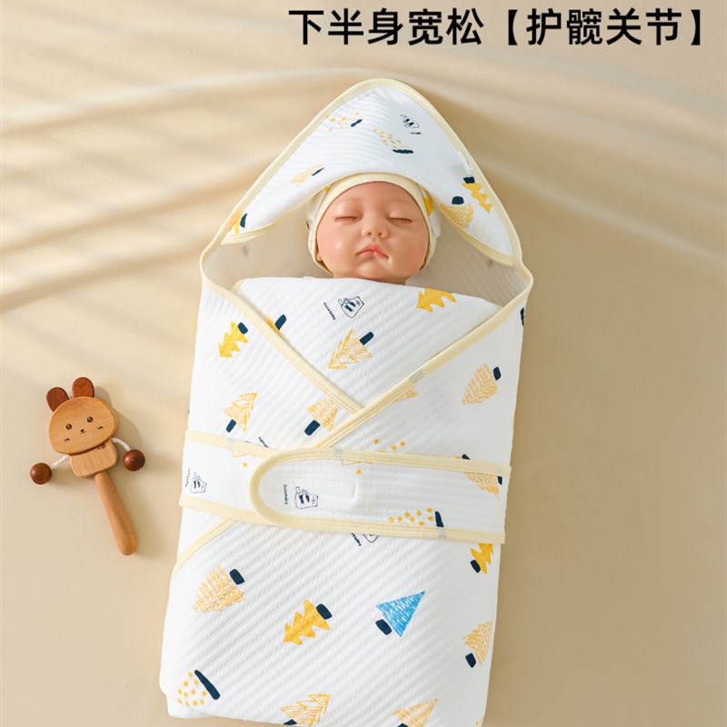 哇哇包被婴儿初生新生包被初生春秋冬产房用品宝宝V薄款保暖防惊