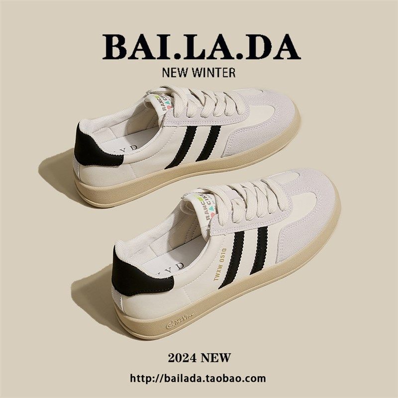 爆款透气b德训鞋女款2024夏季新款百搭夏天休闲薄款布鞋板鞋华夫,女鞋,休闲板鞋,淘宝优惠券,粉丝福利购,淘宝优惠卷