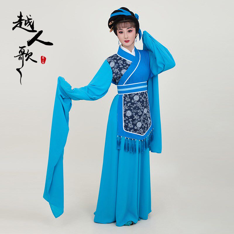 越人歌越剧d穷苦旦戏服新款戏曲服装黄梅戏村妇李三娘秦香莲苦旦