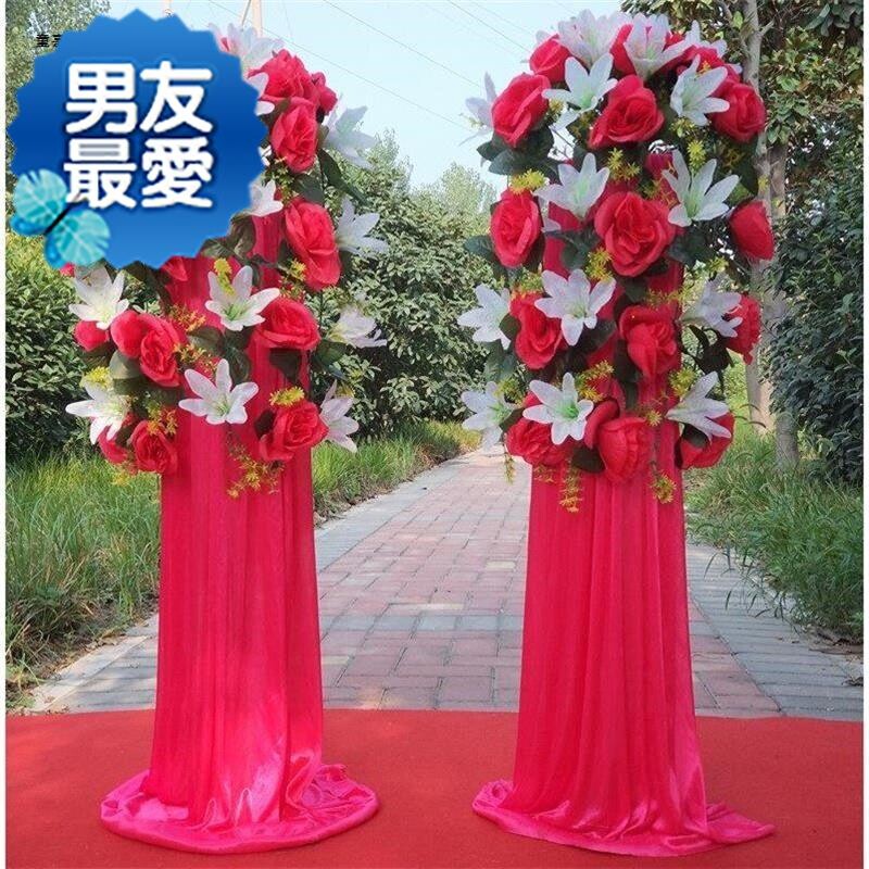 开业花篮铁架庆典拱门花门结G婚款引场L景节庆花架塑料花柱新款
