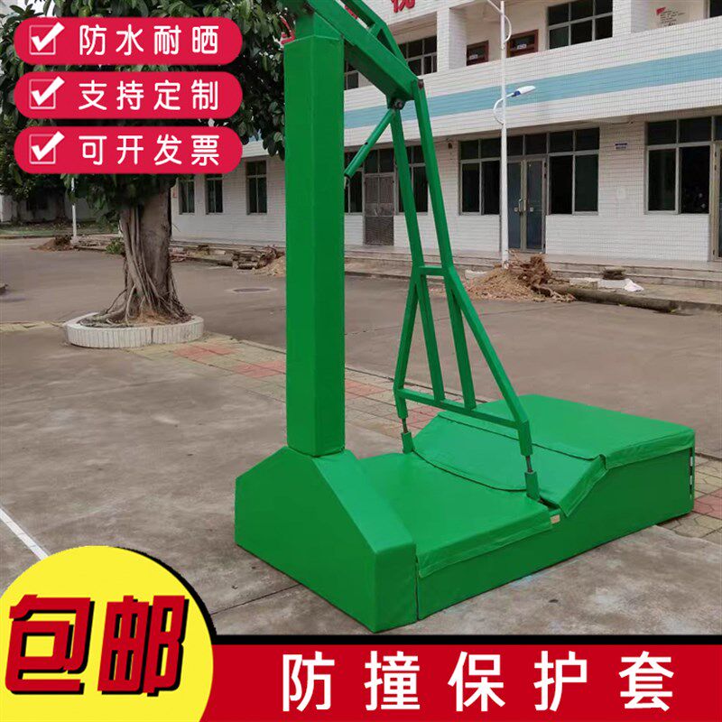 定制方管圆柱方柱篮球架s保护套防撞海绵软包灯柱工字钢防护套底