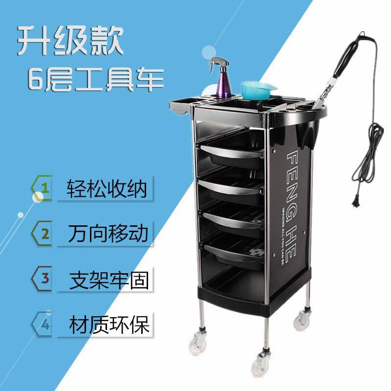新美发推车发廊工具车多s功能美发工具车不锈钢理髲店烫染推车包