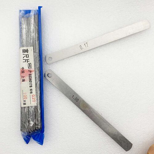 塞尺单片150长0.85厚0.u9 0.11 0.21间隙尺厚薄规不锈钢弹簧钢