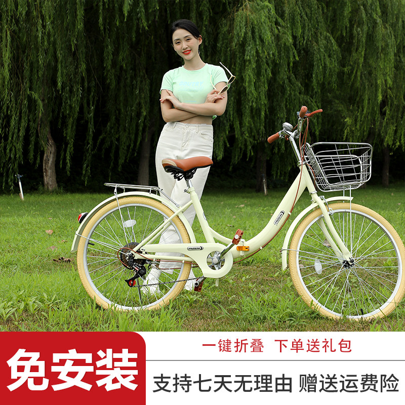 男女士折叠自行车成人22/24寸学生轻便变速M通勤免安装实心胎单车