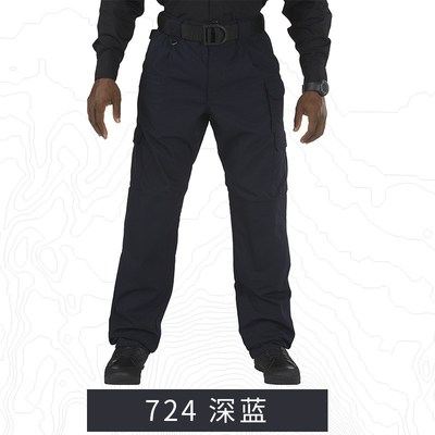 5.11户外防泼水多口袋战术长裤宽松战术裤男511耐穿工W装裤74273