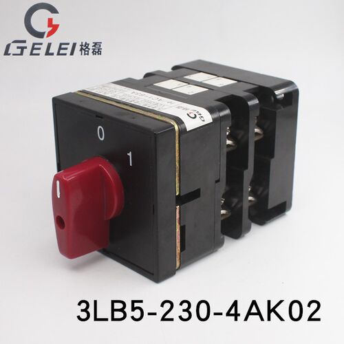 3LB5-230-4AmK02电源切断开关63A矿用高压万能转换断路主控三相4P