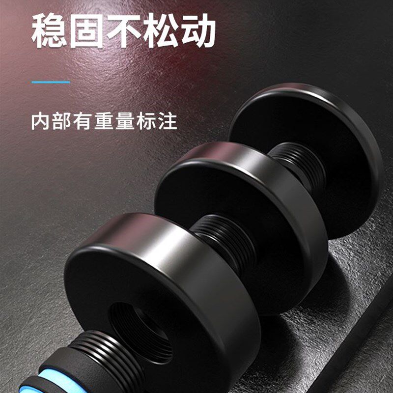 。纯钢哑b铃烤漆黑色p实心精钢可拆卸调节杠铃组合家用男士健身器