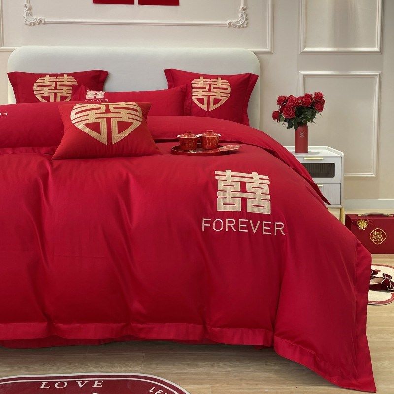 婚庆四件套大红喜庆被套新结婚房中式简约龙N凤刺绣婚嫁礼床上用,床上用品,婚庆床品套件,淘宝优惠券,粉丝福利购,淘宝优惠卷
