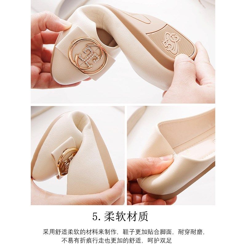平底鞋女单c鞋2025新款春秋女鞋百搭浅口豆豆鞋软皮软底防滑妈妈,女鞋,浅口单鞋,淘宝优惠券,粉丝福利购,淘宝优惠卷