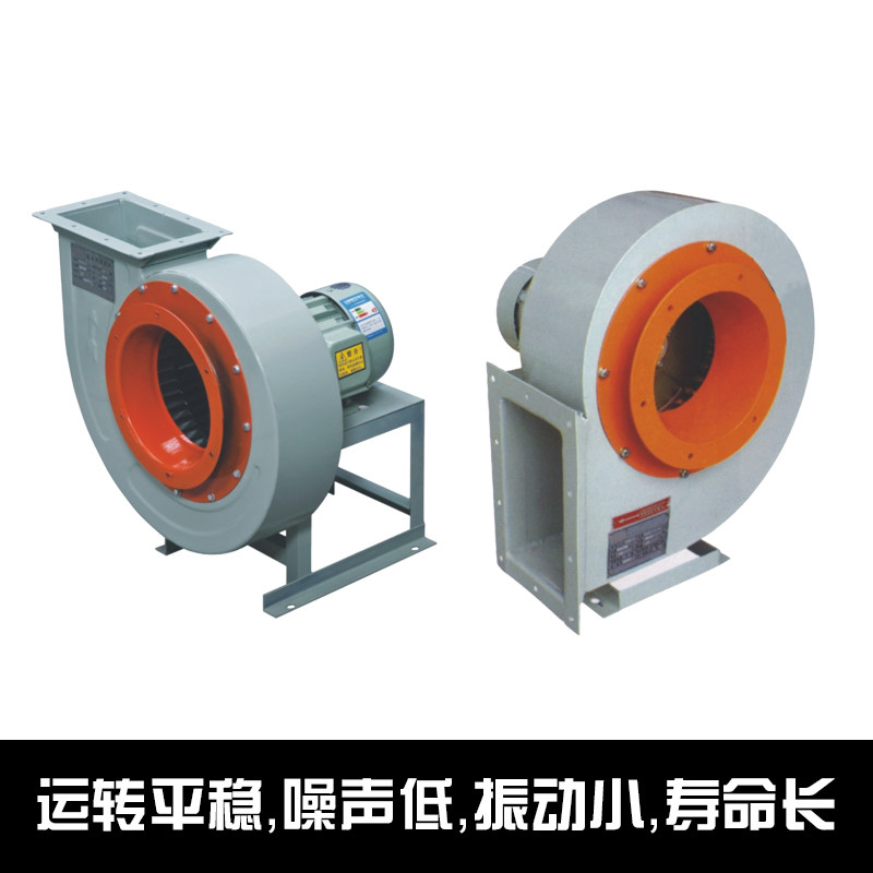 浙江沈力风机 iCF-11多翼式低噪声离心风机 厨房油烟管道风机