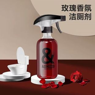 2瓶500g装 马桶清洁剂除臭留香氛泡泡清洁强效厕所除垢洁厕灵T