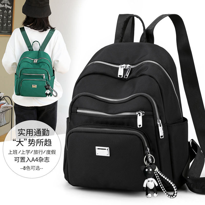 双肩包小巧型斜挎两用牛津布旅行上班休闲黑色逛街多功能手提包