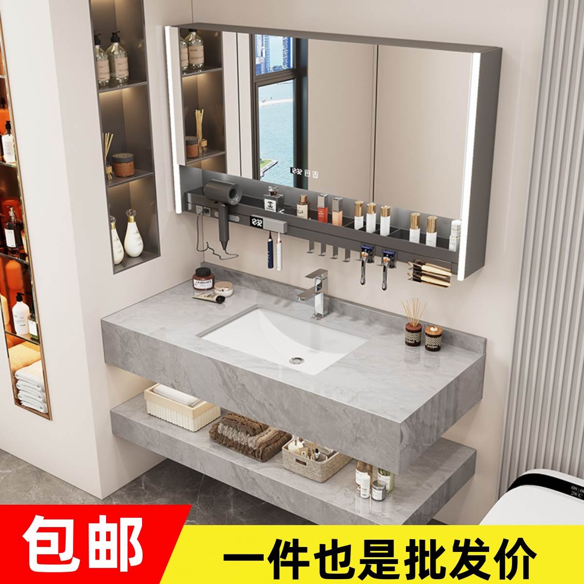 酒店风防水大理石浴室柜组